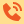 call